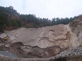 廢渣綜合利用 廢渣綜合利用