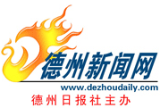 網站LOGO