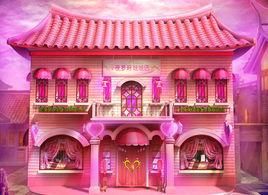 精靈夢葉羅麗第三季 精靈夢葉羅麗第三季