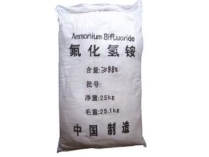 氟化氫銨