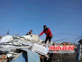 1.18河南新鄭強行打砸房屋事件 1.18河南新鄭強行打砸房屋事件