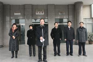 平頂山市民政局 平頂山市民政局