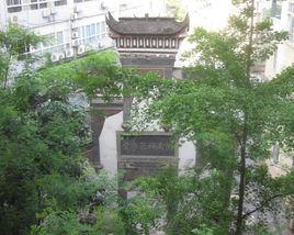 川南經緯學堂 川南經緯學堂