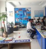 甘肅蘭州休閒旅行社 甘肅蘭州休閒旅行社