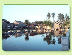 蟹島綠色生態度假村有限公司 蟹島綠色生態度假村有限公司