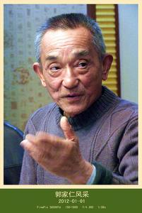 2012年1月1日郭家仁在慶雲留影