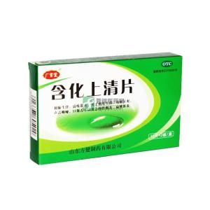 含化上清片 含化上清片