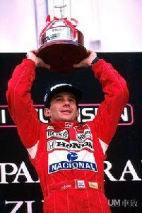 艾爾頓·冼拿 艾爾頓·冼拿