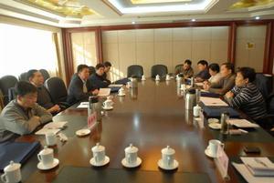 杞縣人民政府辦公室 杞縣人民政府辦公室