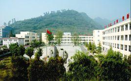 城北國小校 城北國小校