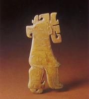 玉鳥形柄 玉鳥形柄