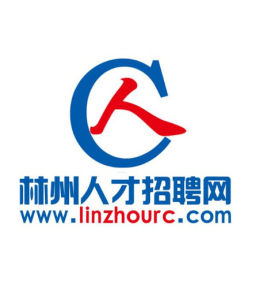 林州人才網 林州人才網