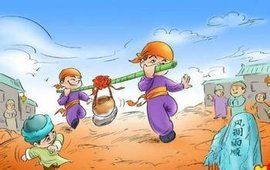 正月初十 正月初十