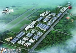 柏鄉通用機場 柏鄉通用機場