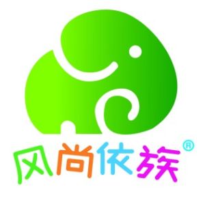 風尚依族童裝 風尚依族童裝