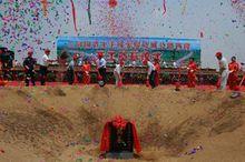 大同繞城高速公路