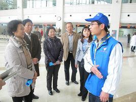 青島市志願服務條例 青島市志願服務條例