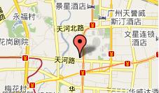 廣州三聯書店 廣州三聯書店