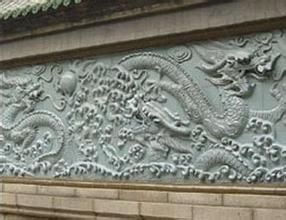 天竺廟五龍壁 天竺廟五龍壁