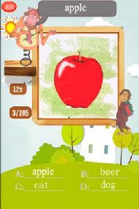 北師大五年級英語上冊 北師大五年級英語上冊