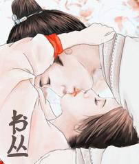 豪門無情：冷麵總裁霸道愛