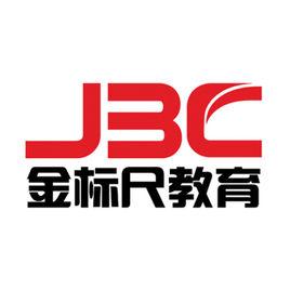 金標尺教育 金標尺教育