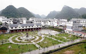 小城鎮[小城鎮概念]