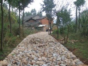 桌子山村 桌子山村