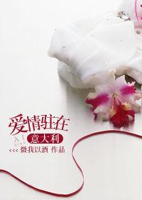 知不知道 知不知道