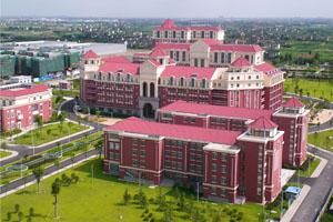 高等專科學校 高等專科學校