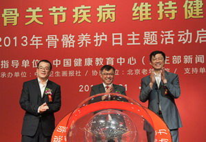 樂利來國際科貿(北京)有限公司 樂利來國際科貿(北京)有限公司