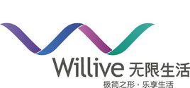 廣東無限生活用品股份有限公司 廣東無限生活用品股份有限公司