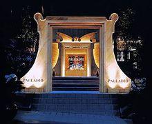 上海波特曼麗嘉酒店