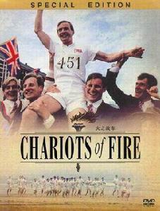 Chariots Of Fire Chariots Of Fire
