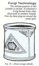 米&middot;戈的大腦收容筒