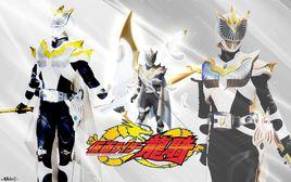 假面騎士Femme 假面騎士Femme