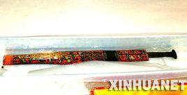 天下第一劍[靖安天下第一劍]