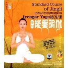 景麗能量瑜伽 景麗能量瑜伽