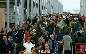 （圖）《百年世博夢》