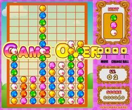 數字小球消消看 數字小球消消看