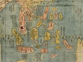 三佛齊國 三佛齊國