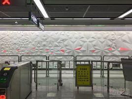 二七小路站 二七小路站