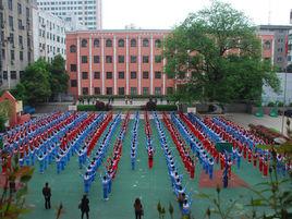 郵政路國小 郵政路國小