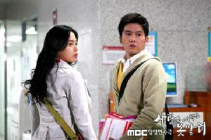 《愛情誰也擋不住》