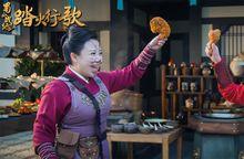 余英男[《蜀山戰紀2踏火行歌》女主角]