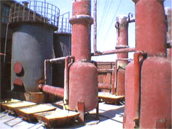 鶴壁市華夏助劑有限責任公司 鶴壁市華夏助劑有限責任公司