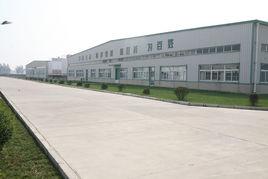 馬鞍山豐原製藥有限公司 馬鞍山豐原製藥有限公司