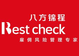 八方錦程人力資源有限公司 八方錦程人力資源有限公司