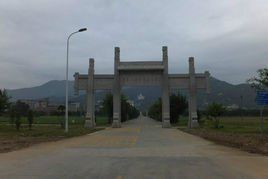 董奉山國家森林公園 董奉山國家森林公園