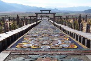 玉龍納西族自治縣